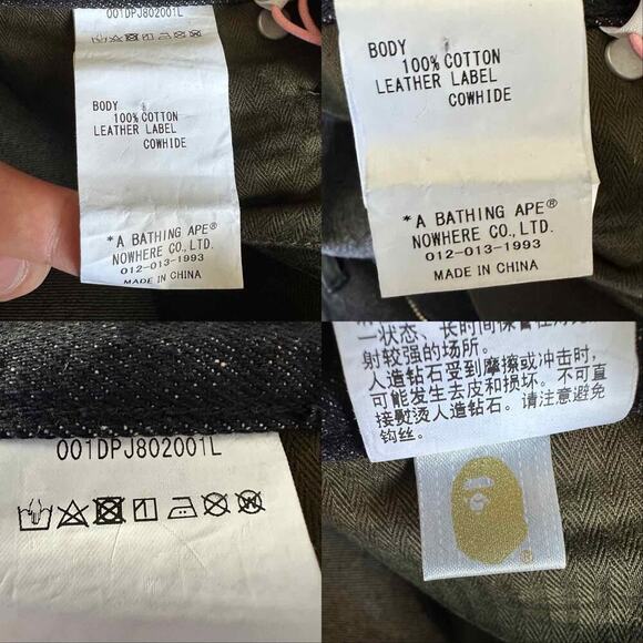 Bape Crystal Stone Shark High Waist Ankle Cropped Jeans Black Size XS - Picture 11 of 15